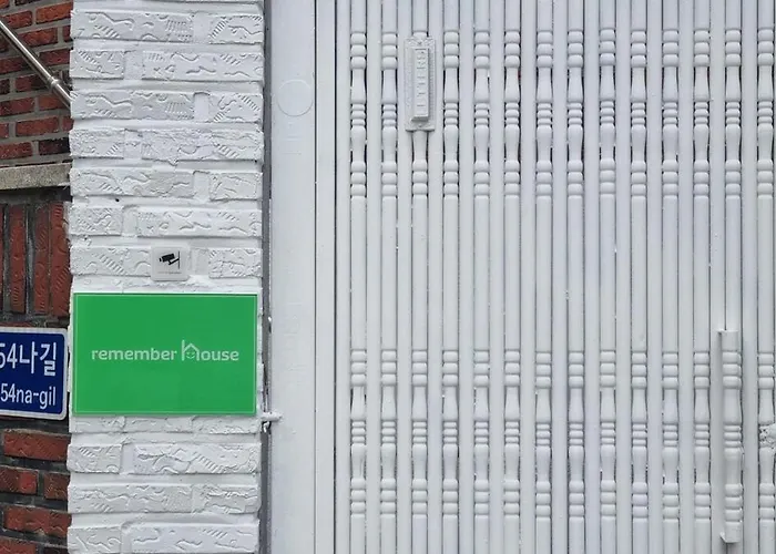 Remember House * ソウル特別市